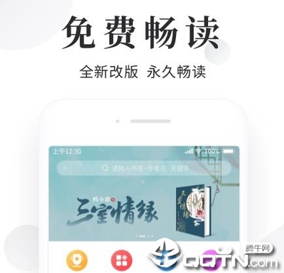 顺丰可以寄菲律宾马尼拉吗 快递最新通知